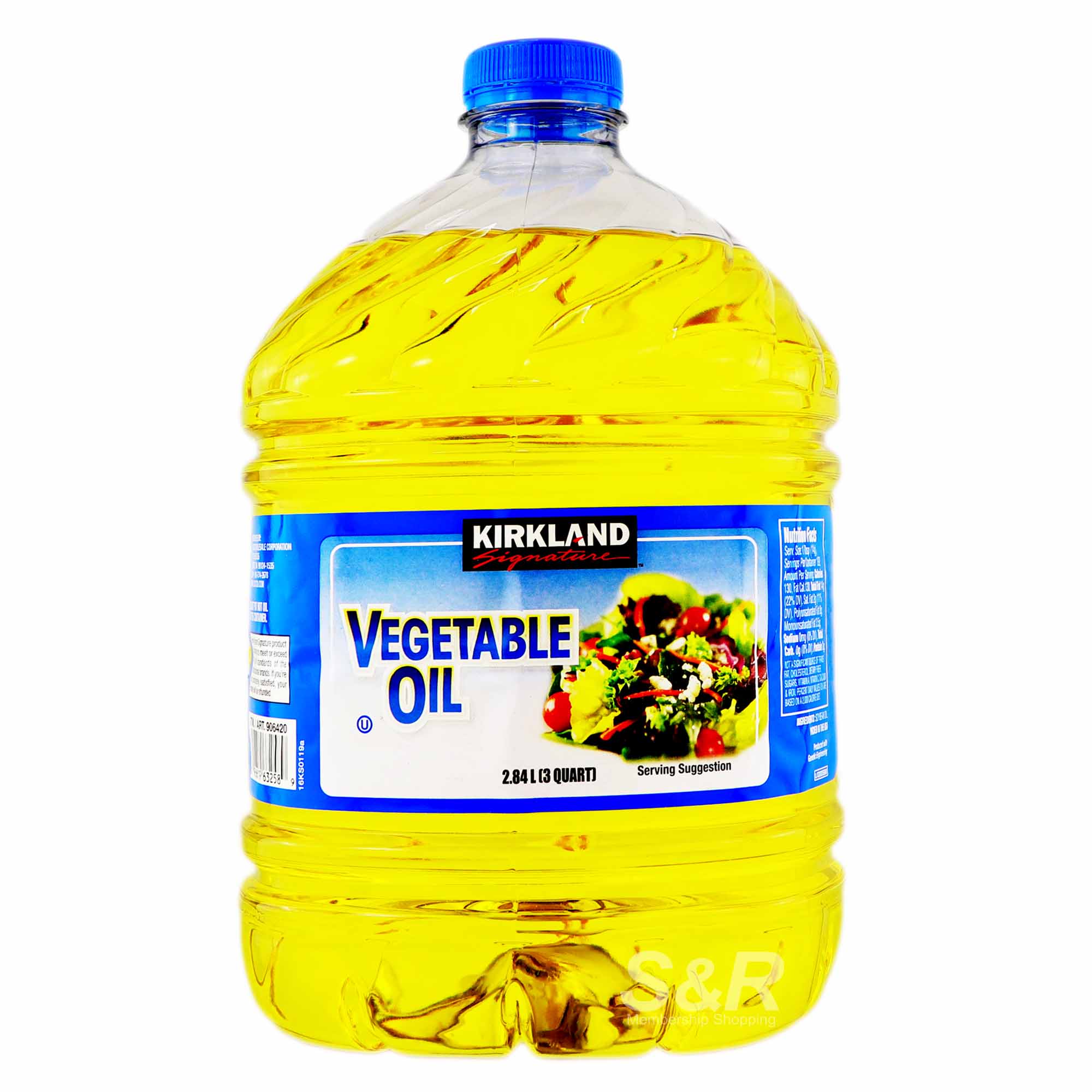 Kirkland Signature Vegetable Oil 2.84L Kirkland Signature Vegetable Oil 2.84L